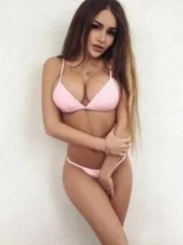 Амалия